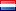 Nederlands